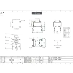 S22a7ccb635ca49718364195dde7d498eY