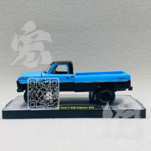 Vintage Blue 1972 Ford F-250 Explorer Diecast Model 12 S22b84cfb27cf490b85df434abdfe63d1B