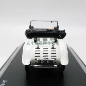 Vintage Kommissbrot Diecast Model 1/43 Scale 9 S22d85f703dec43ba8ea75707c0c8c1fcZ