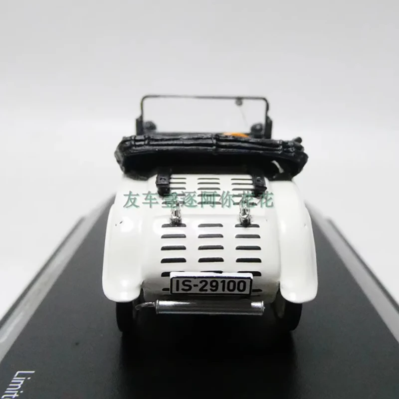 Vintage Kommissbrot Diecast Model 1/43 Scale 5 Vintage Kommissbrot Diecast Model 1/43 Scale - Image 5