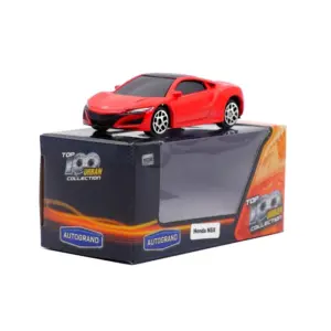 S22dce53c6eae450d9c088f3432c020be2