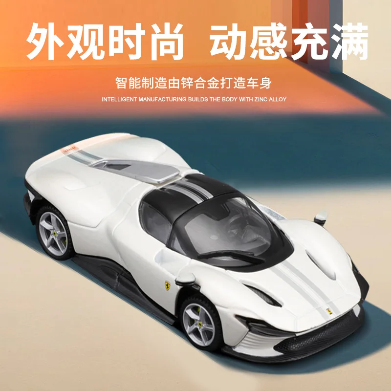 Ferrari Monza SP2 1:43 Diecast Model Collection 5 Ferrari Monza SP2 1:43 Diecast Model Collection - Image 5