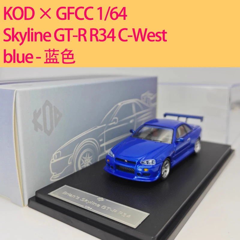 Skyline GT-R R34 C-West 1/64 Diecast Model 7 Skyline GT-R R34 C-West 1/64 Diecast Model - Image 7