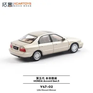 S2300a780fa304c5b9d080caaa6467c51g