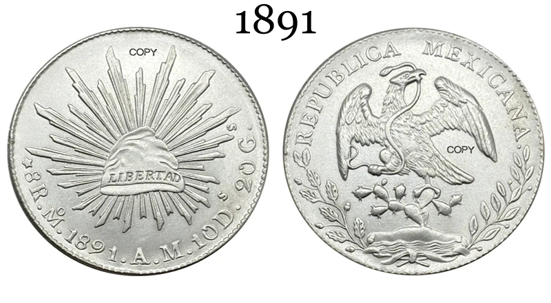 Mexican 1891 AM 8 Reales Replica Coin 7 Mexican 1891 AM 8 Reales Replica Coin - Image 7