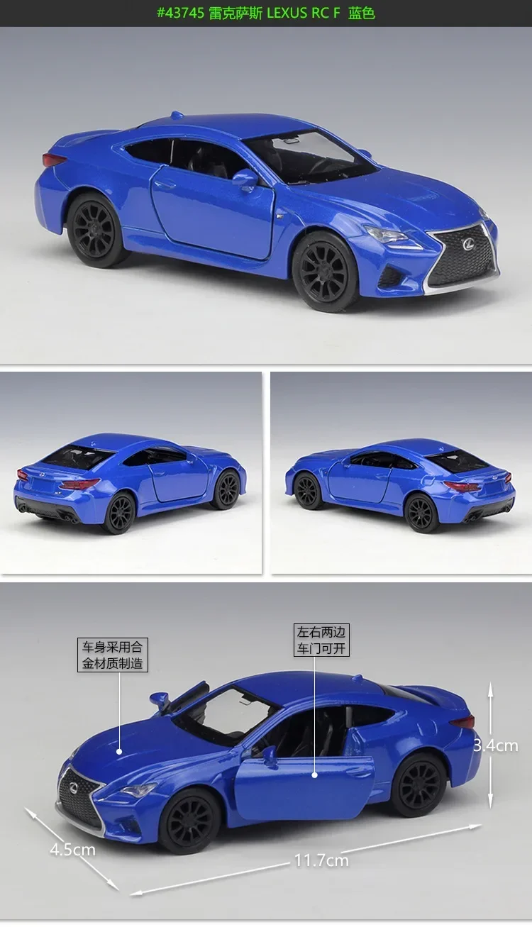 Lexus RC F 1:36 Scale Diecast Model Car 5 Lexus RC F 1:36 Scale Diecast Model Car - Image 5