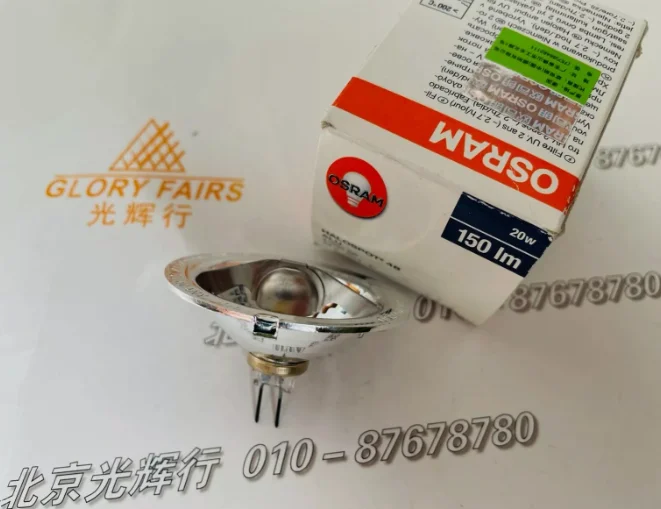 OSRAM 41930SP 24V 20W Halogen Spotlight Bulb 1 OSRAM 41930SP 24V 20W Halogen Spotlight Bulb