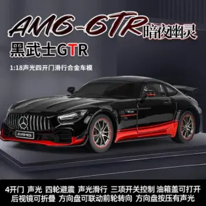 S23452b68da704a4faa46e70c5694a634t