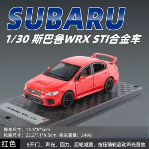 S237938cd6f7c49d48fd1676c9ac30e72R