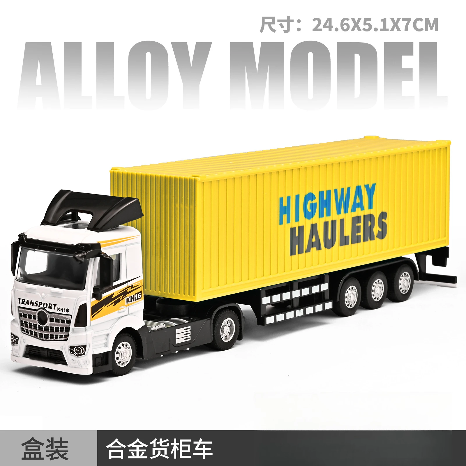 1:64 Scale Scania Container Truck Model 7 1:64 Scale Scania Container Truck Model - Image 7