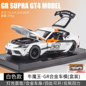 Toyota GR Supra GT4 Diecast Model 1:32 Scale 14 S23c4bcc1860746228f283c61fa91b8813