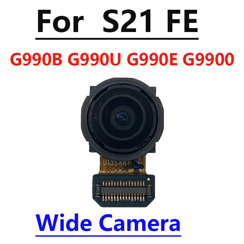 Samsung Galaxy S21 FE 5G Camera Module Replacement 3 Samsung Galaxy S21 FE 5G Camera Module Replacement - Image 3