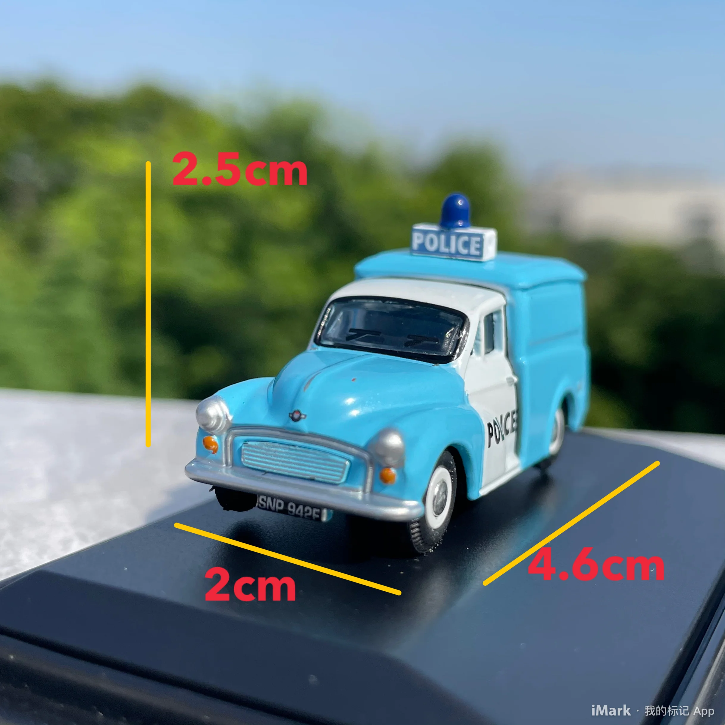 Vintage British Police Car Diecast Model 1:76 Scale 2 Vintage British Police Car Diecast Model 1:76 Scale - Image 2