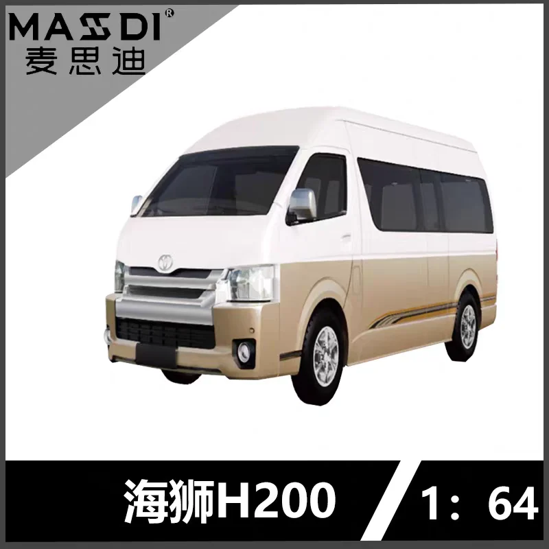 1/64 Scale Diecast Ambulance Model for Collectors 5 1/64 Scale Diecast Ambulance Model for Collectors - Image 5