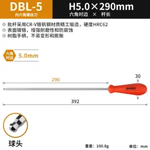 S2407abbf90af450ba551ff2496e1cab3q