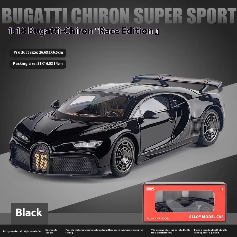 Bugatti Chiron 1:18 Scale Diecast Model in Yellow 8 Bugatti Chiron 1:18 Scale Diecast Model in Yellow - Image 8