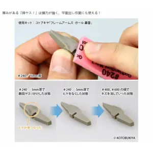 S24201ad2014c4f28b9cc30e4cd376618A