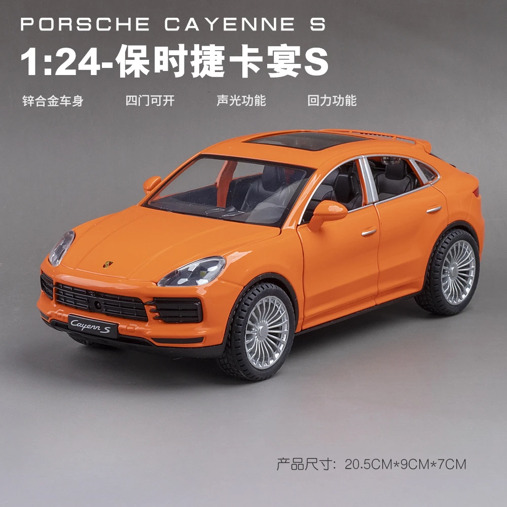 Vibrant Orange Porsche Cayenne S Turbo Diecast Model 8 Vibrant Orange Porsche Cayenne S Turbo Diecast Model - Image 8