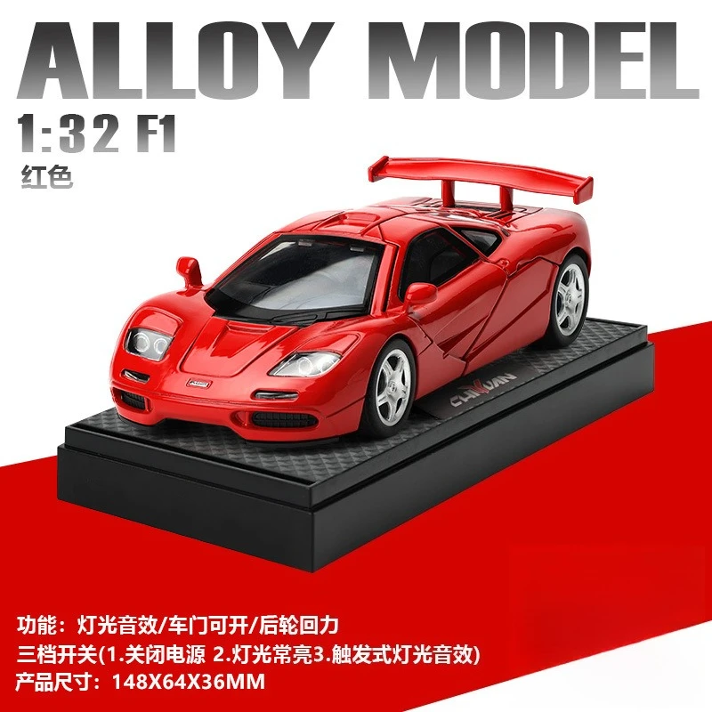 Vibrant Yellow 1:32 Diecast Supercar Model 6 Vibrant Yellow 1:32 Diecast Supercar Model - Image 6