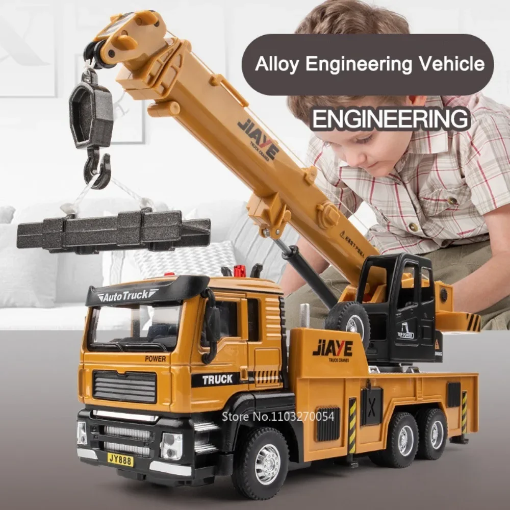 1:50 Scale Alloy Sanitation Garbage Truck Model 6 1:50 Scale Alloy Sanitation Garbage Truck Model - Image 6