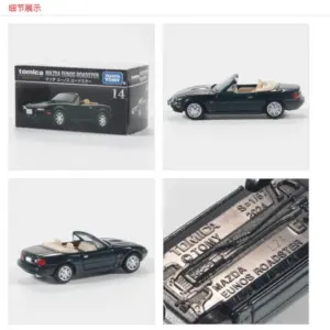 S247781b96fb34c55b9bff2f4bcc9e0c9f 1