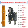 Xiaomi Poco USB Flex Cable Replacement