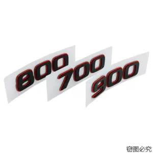 Mercedes G-Class 3D Badge Set with "700," "800," "900" 12 S24bcc39e49c0425bac754335b993ed45r