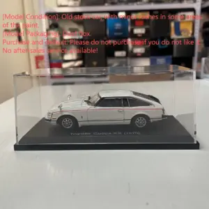 S24be789a63e54a27be06d04b9ca8fc5bP