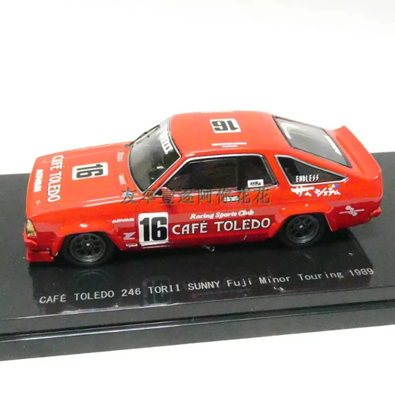 1989 Toledo 246 Diecast Model Car Replica 2 1989 Toledo 246 Diecast Model Car Replica - Image 2