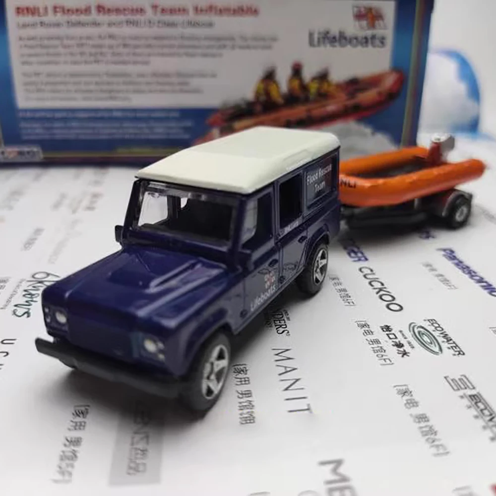 Miniature Rescue Rover and Lifeboat Set 3 Miniature Rescue Rover and Lifeboat Set - Image 3