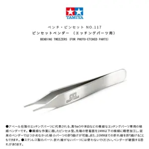 S25086cba9d7b40dda086875d5c63df98p