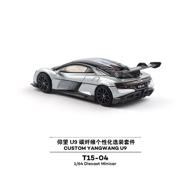 BYD U9 1:64 Scale Alloy Diecast Model 5 BYD U9 1:64 Scale Alloy Diecast Model - Image 5
