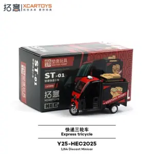 S254c9736bd5a434a8a9ea6ed1f516e0aE