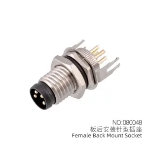 Aviation PCB Connectors 2-8 Pin IP67/68 17 S257acaddc7224763b3ed3697ed90f516x