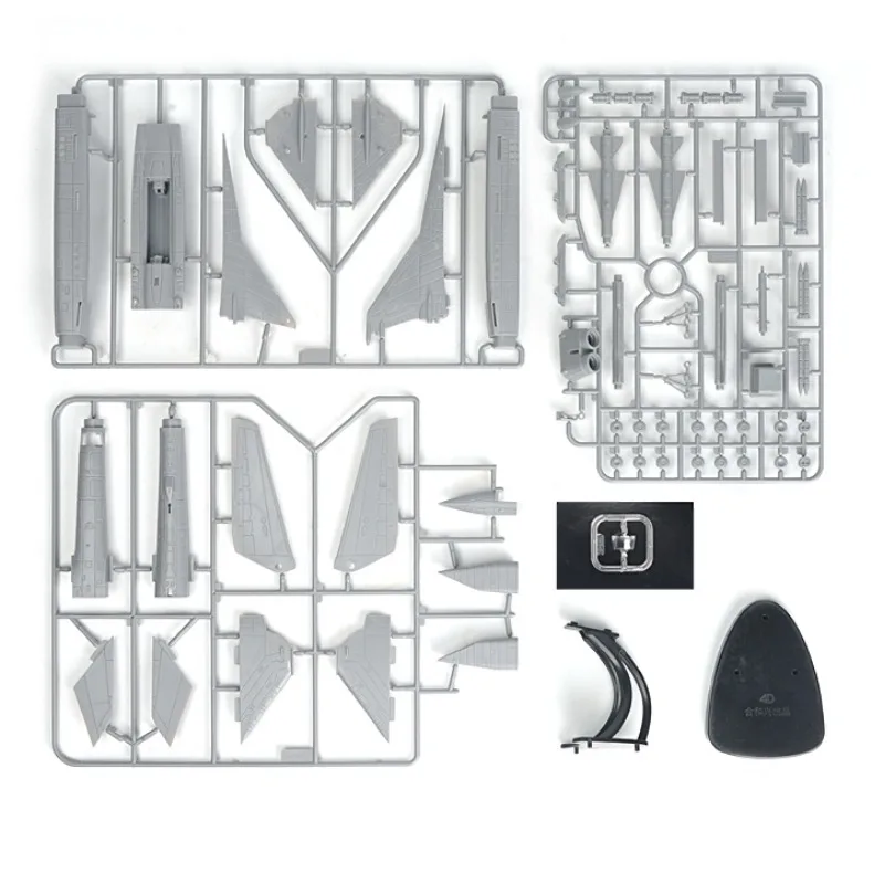 Tu-22M3 Backfire Model Kit 1:144 Scale 2 Tu-22M3 Backfire Model Kit 1:144 Scale - Image 2