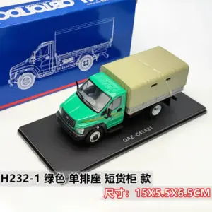 S25dc551f9be442e9ba1139196de3e619W