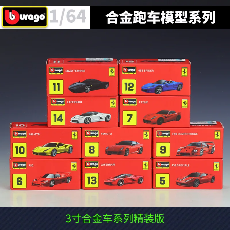 Ferrari 1:64 Scale Diecast Model from Bburago 3 Ferrari 1:64 Scale Diecast Model from Bburago - Image 3