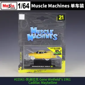 S25ea7c79a92345518080d5ee78a41f85I