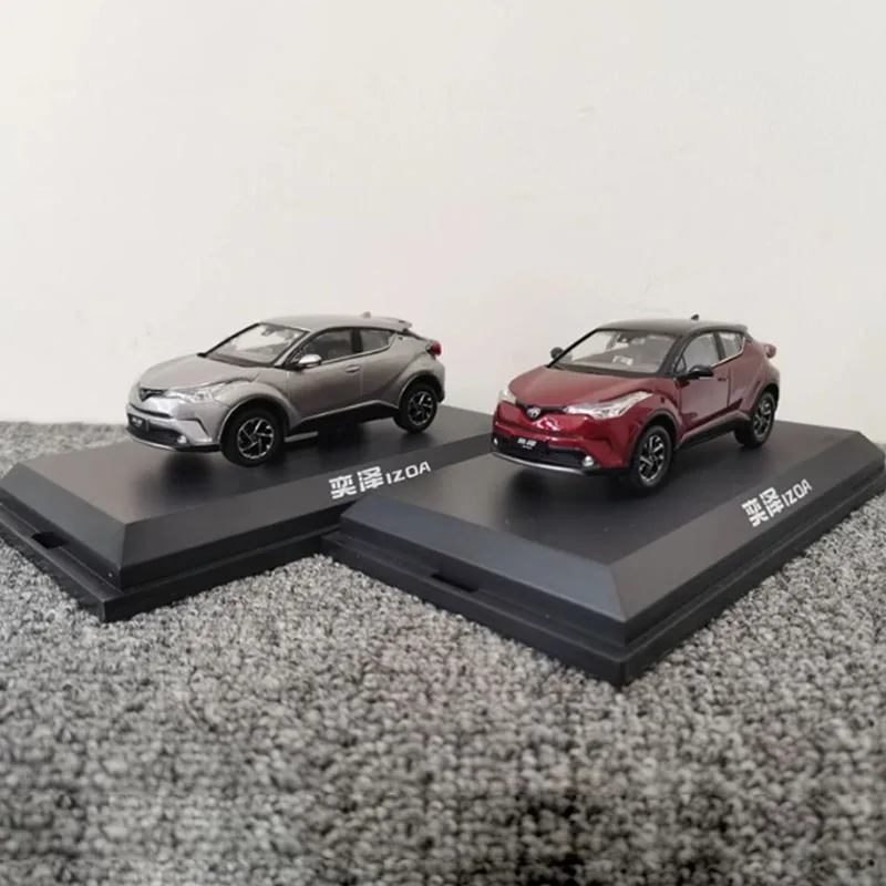 Toyota 1/43 Alloy Diecast Model in Five Colors 5 Toyota 1/43 Alloy Diecast Model in Five Colors - Image 5