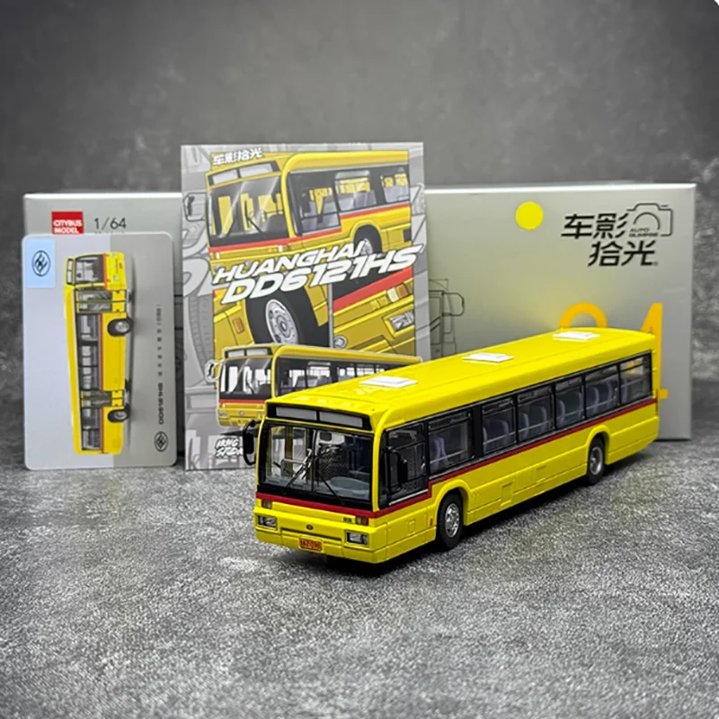 1:64 Scale Huanghai DD6121HS Model Bus 2 1:64 Scale Huanghai DD6121HS Model Bus - Image 2