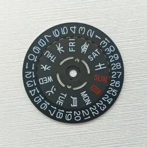 S263f16709d8a499bbe66b73de6813b10Q