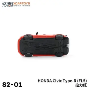 S265861d1a723412f92ecd6dd5549fa64O