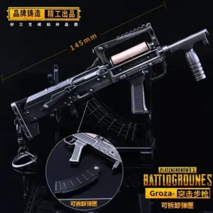 S266f13dad8254e2485efd57864898a8fc