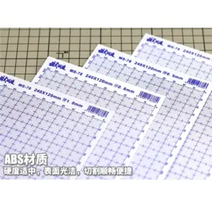 ABS Plastic Model Modification Plate 120×240mm 12 S2675103219f9464db9931bcef759449dq