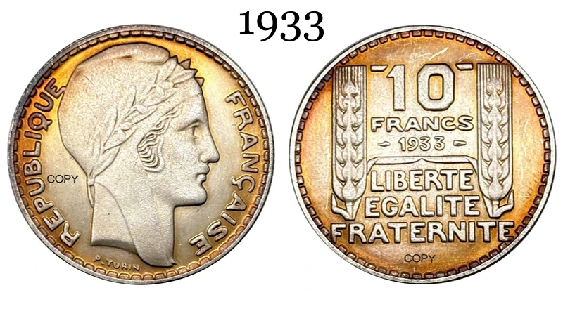 France 10 Francs Replica Coin 1930-1934 10 France 10 Francs Replica Coin 1930-1934 - Image 10