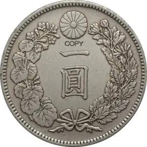 Japan 1914 Antique Silver Coin Replica 14 S2696929227754409a22f9e181a625feat