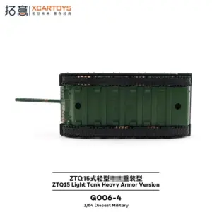 S269ebc2ae89f4d76b0b807cc2d4a1e72O