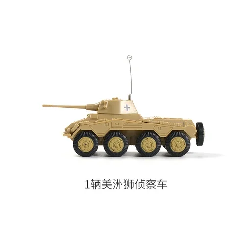 1/72 WWII German Cougar Scout Car Model Kit 6 1/72 WWII German Cougar Scout Car Model Kit - Image 6