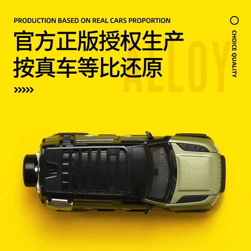 Land Rover Defender 110 Alloy Model 1:43 Scale 2 Land Rover Defender 110 Alloy Model 1:43 Scale - Image 2