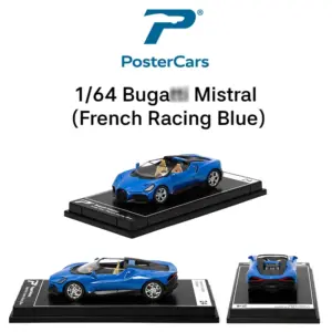 RMZ City 1/64 Diecast Car Collection 17 S271a0405e4b44dbbb031f16ea5b140021